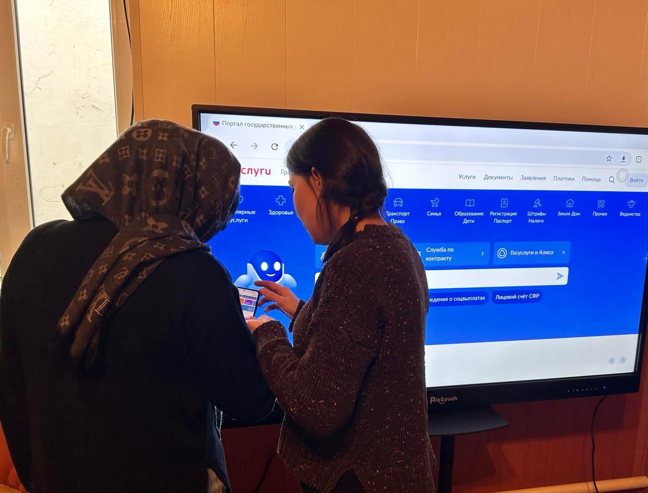 Как повысить цифровую грамотность пожилых людей?